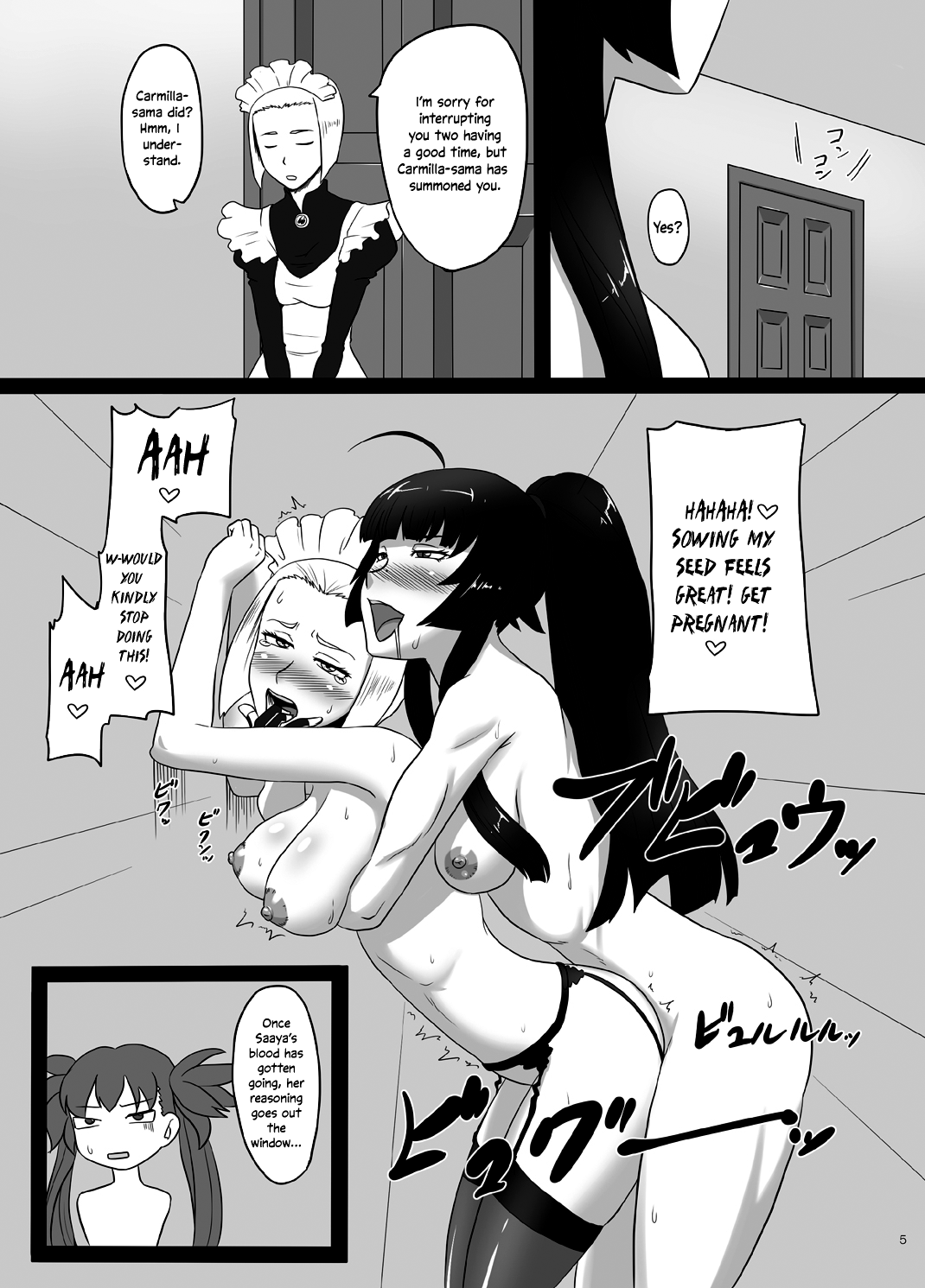 RenZetsu no Shimai 3 page 5 full