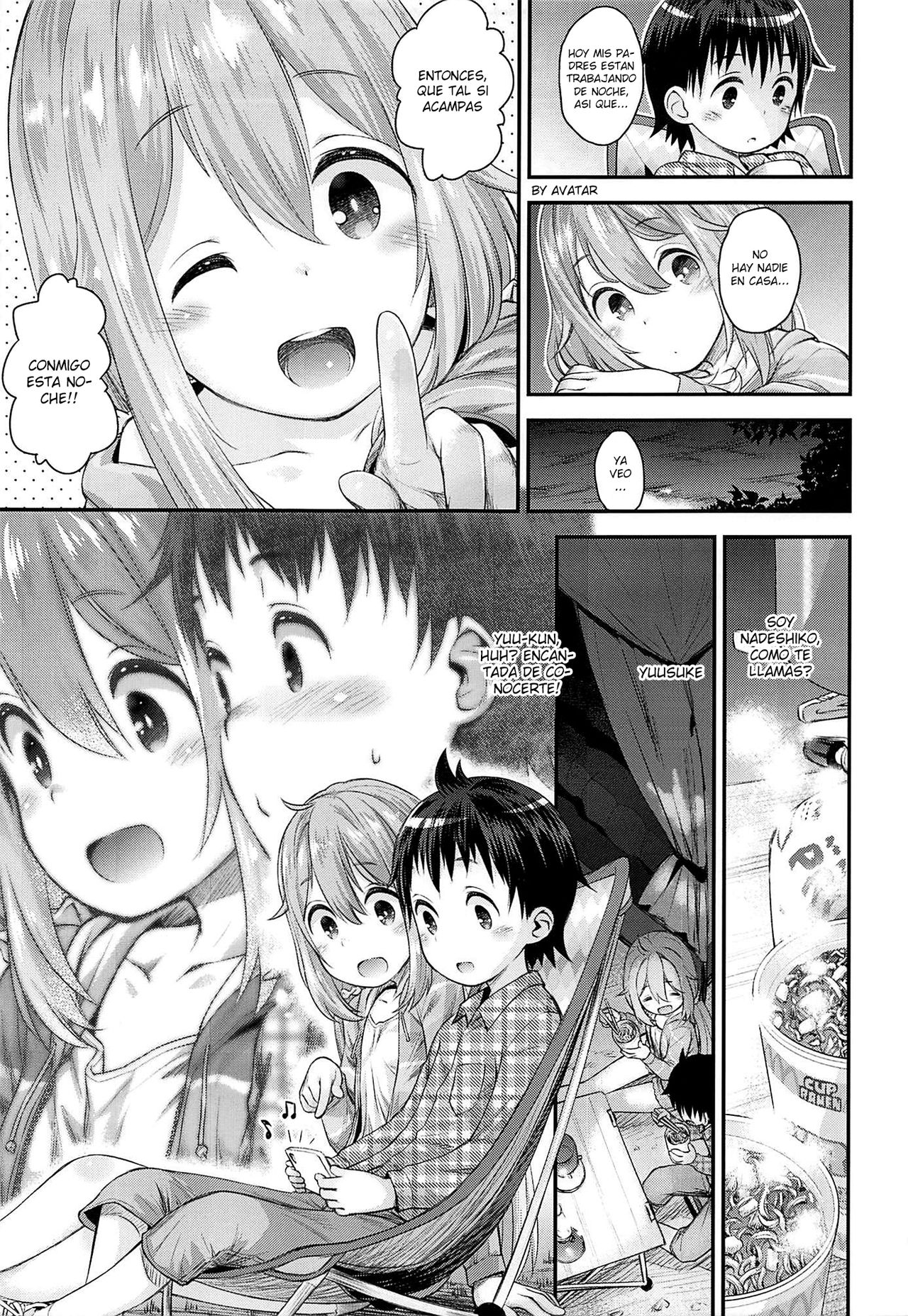 Nadeshiko Onee-chan to Issho page 11 full