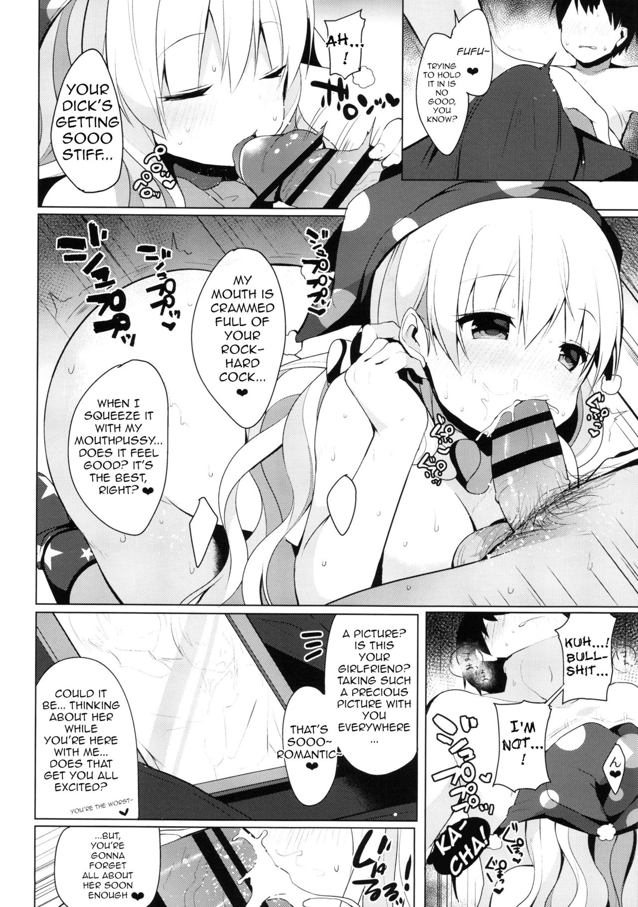 CAUTION! page 6 full