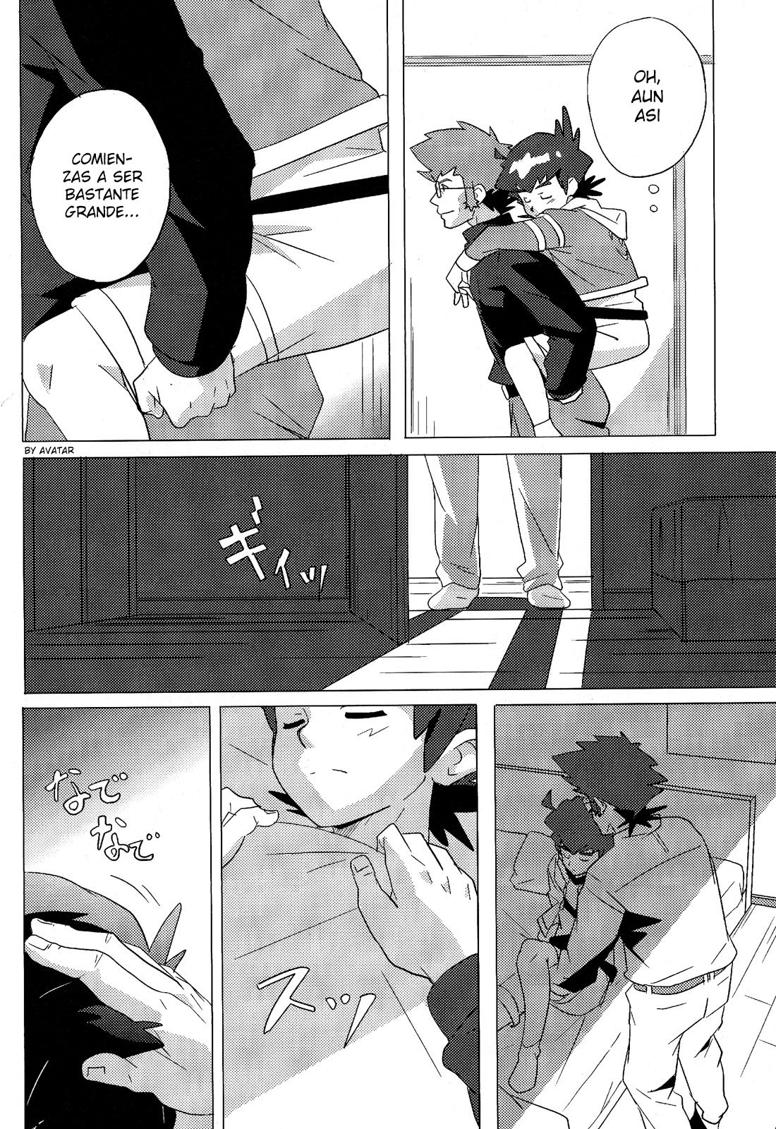 PILLOW TALK page 4 full