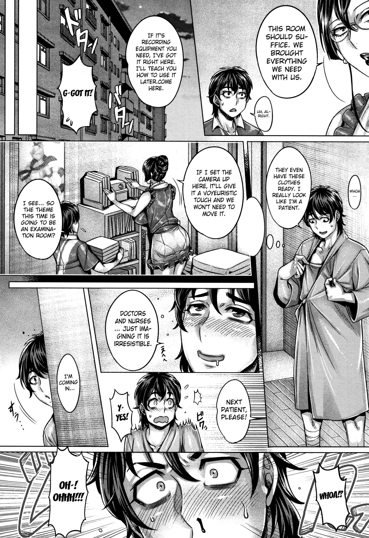 Junyoku Kaihouku 5-goushitsu page 5 full