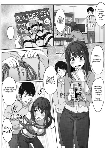 [Wakamatsu] Kanojo ni Seiheki ga Bareru Hanashi [English] [Erozbischof] cover