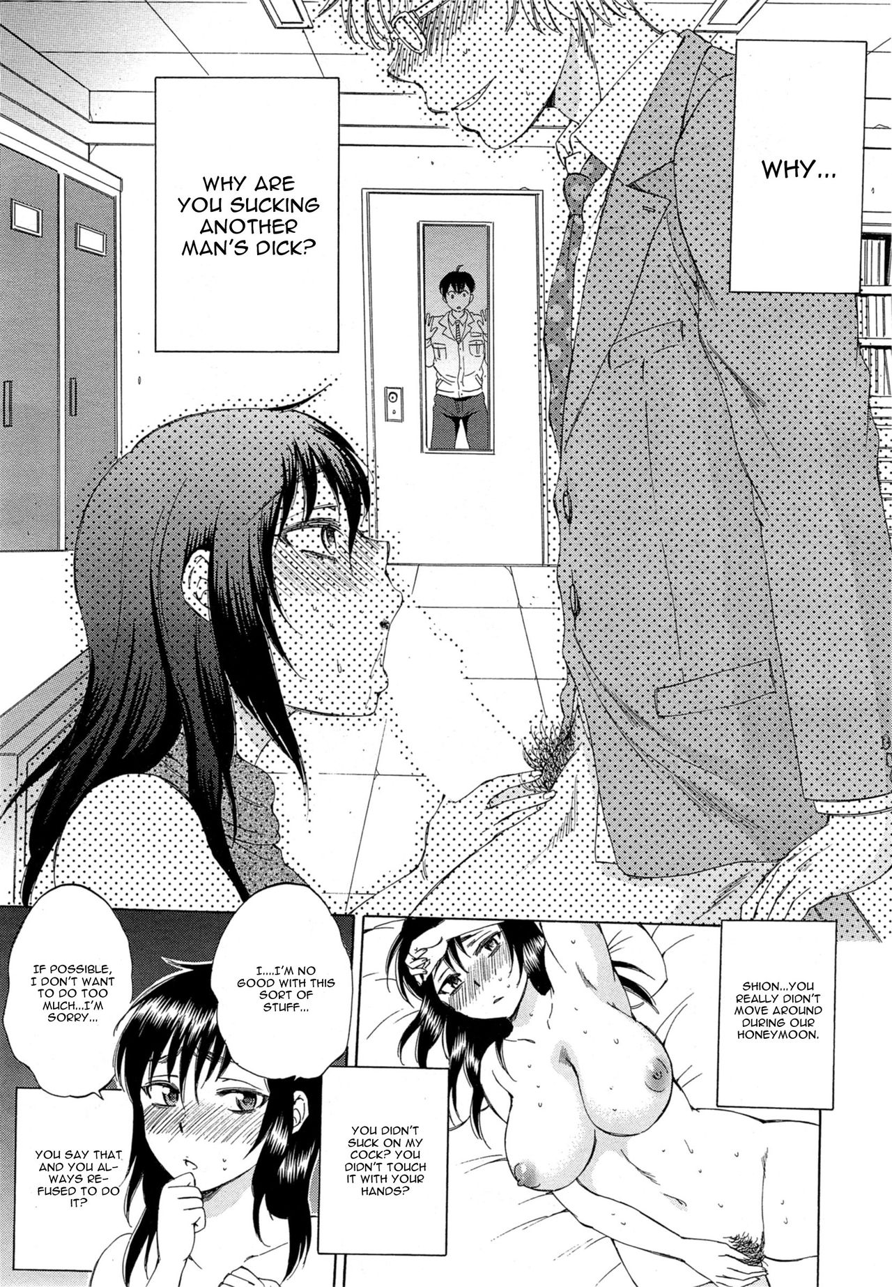 Tsuma toiu Sekai Ch. 1-2 page 9 full