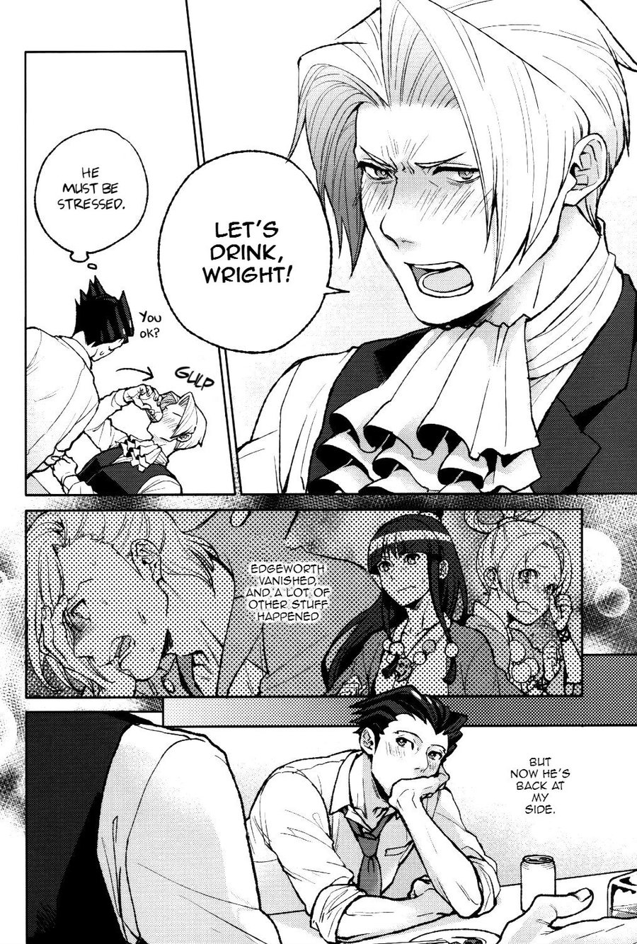 unripe page 12 full