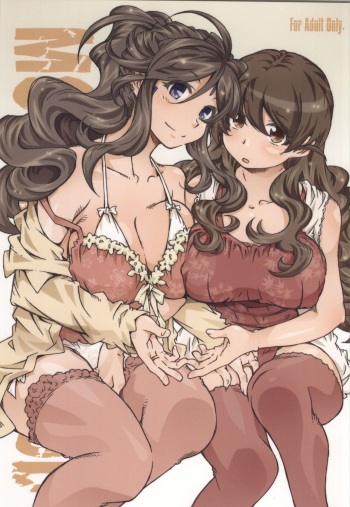 (COMIC1☆9) [RPG COMPANY 2 (Toumi Haruka)] MOVIE STAR 9b (Ah! My Goddess) [English] [desudesu] cover