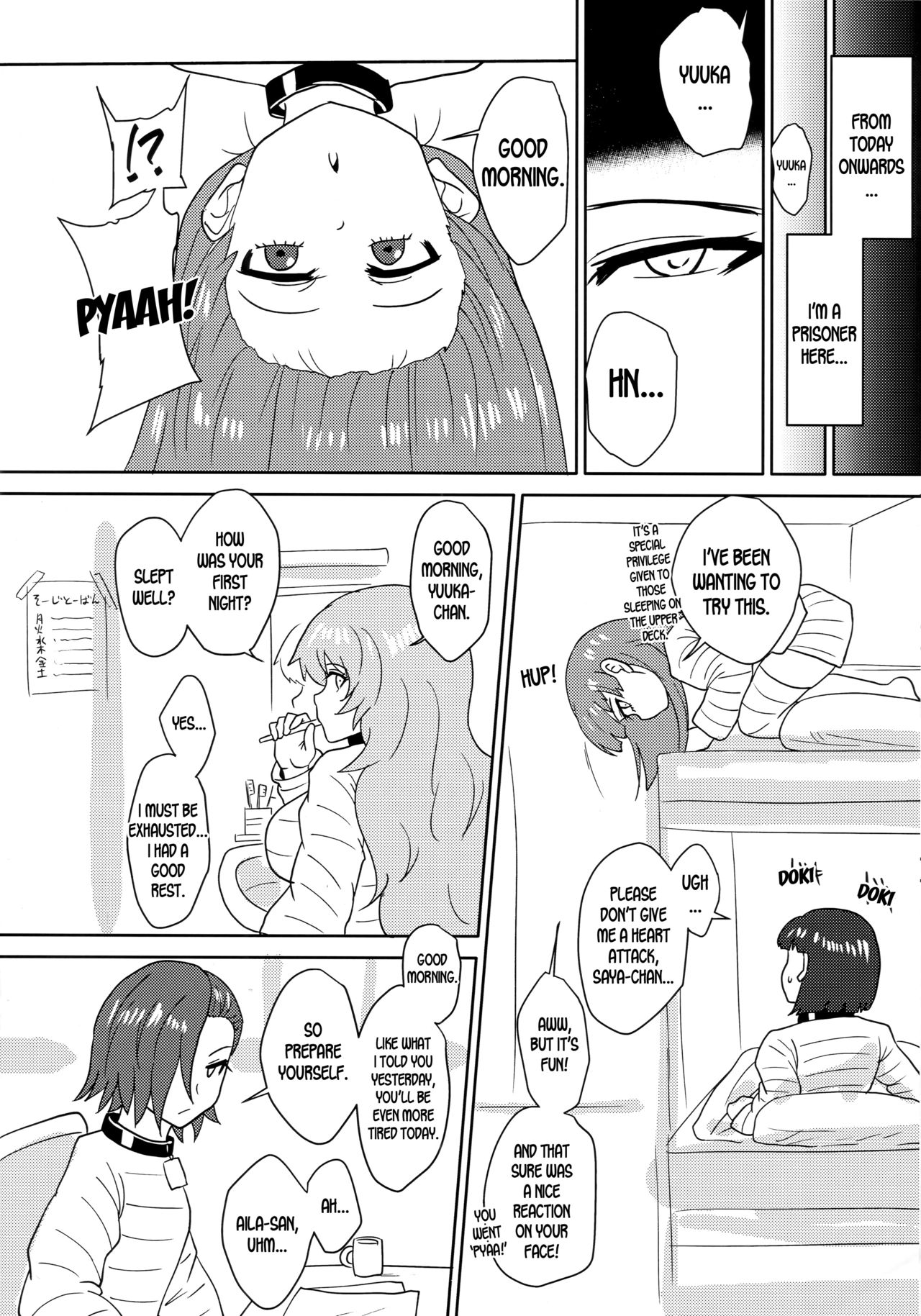 Futanari Prison 2 Dairoku Kangoku Houkoku Ni page 11 full