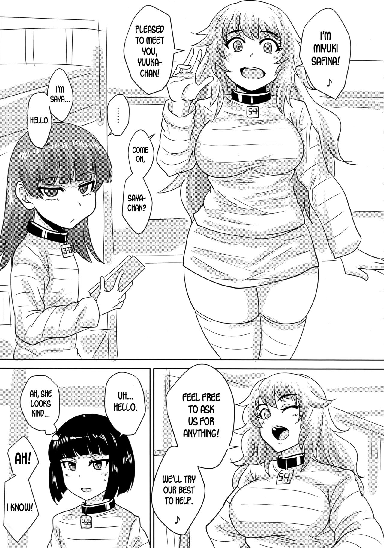 Futanari Prison 2 Dairoku Kangoku Houkoku Ni page 6 full