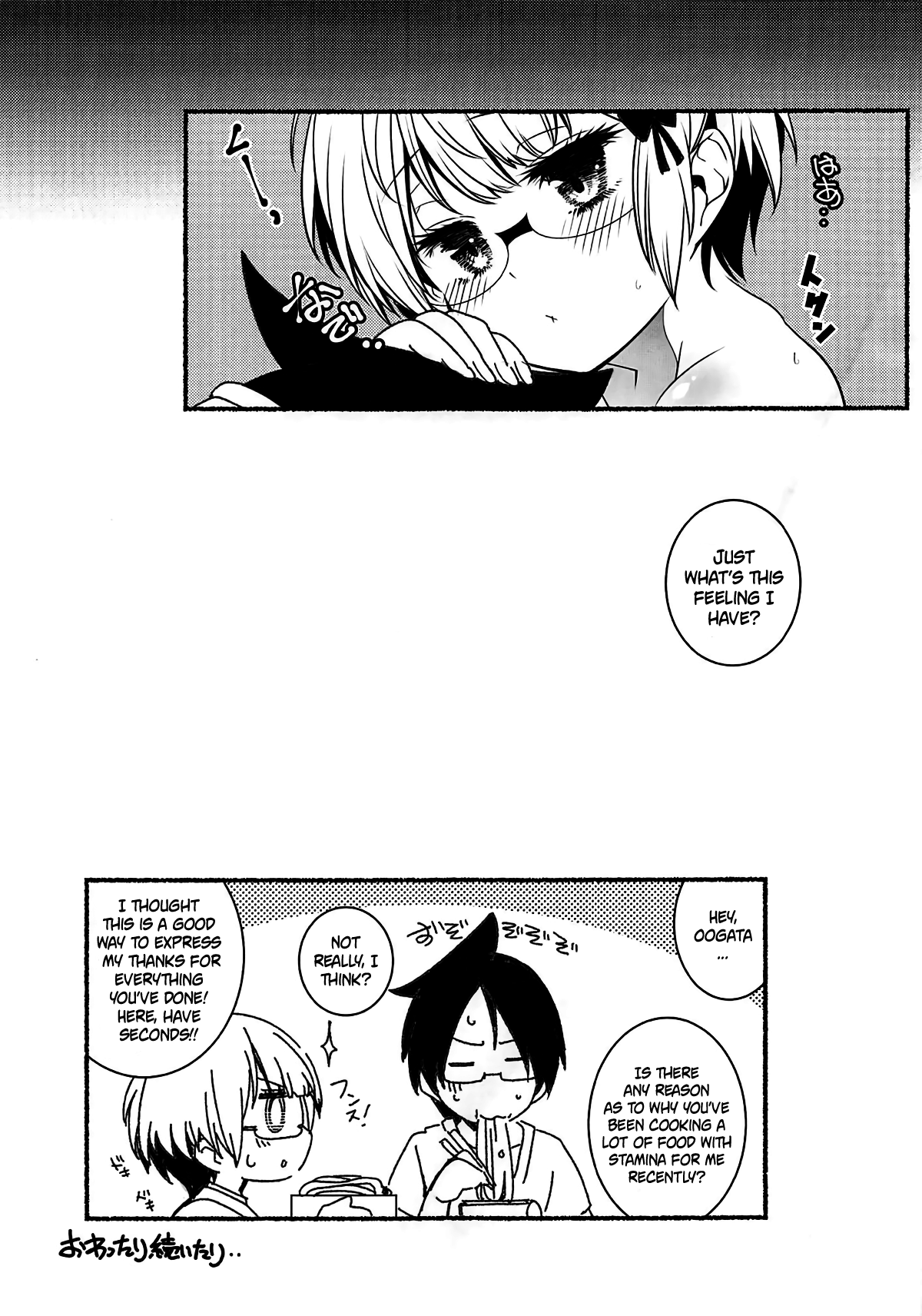 G&D page 10 full