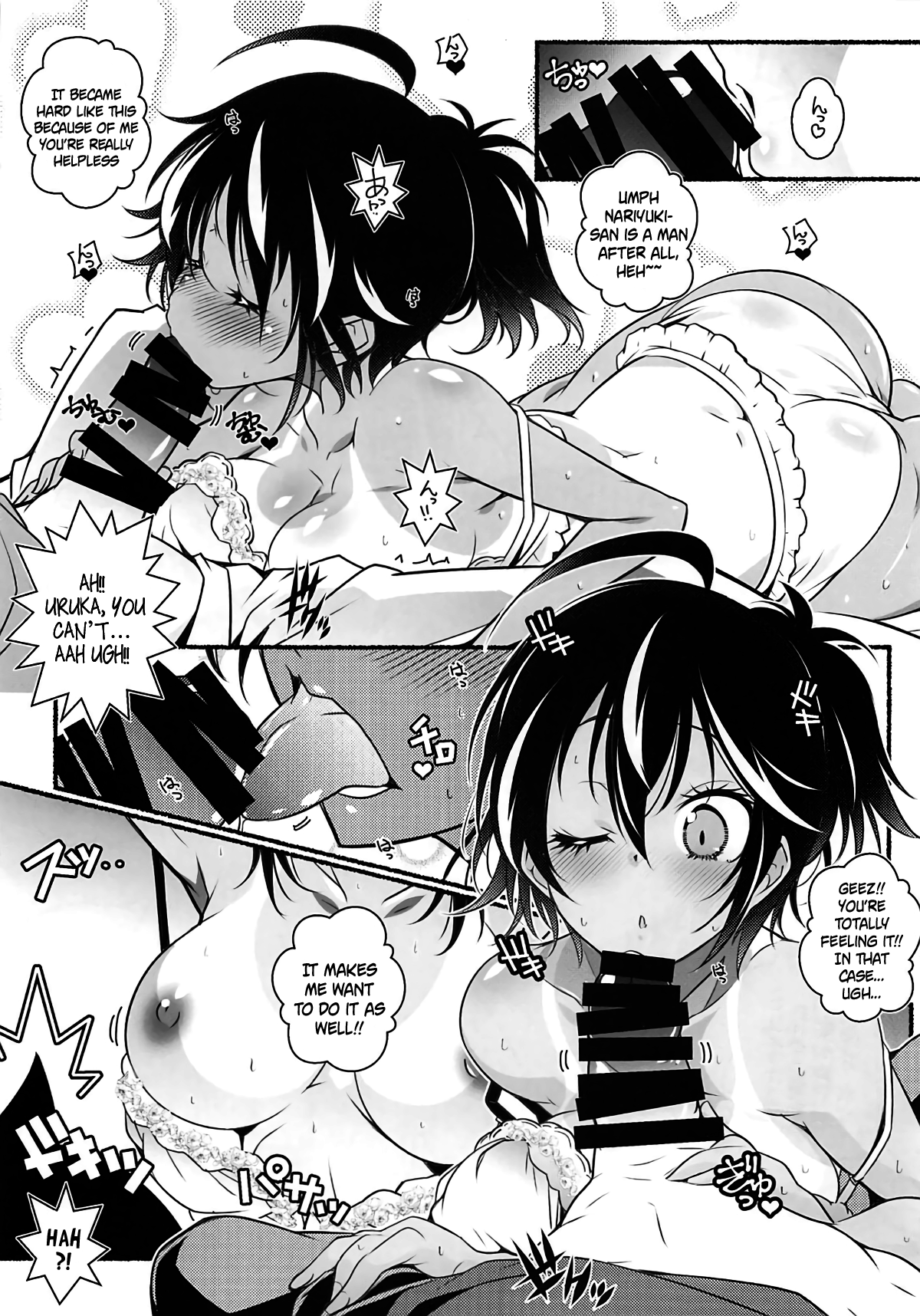 G&D page 12 full