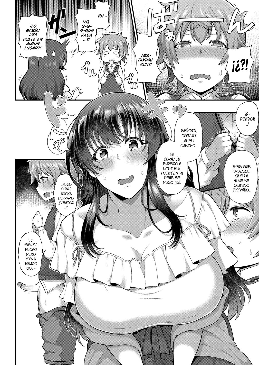 Tomo Haha to Asobo! ~Amakute Ecchi na Fudeoroshi~ | ¡Jugando con la mamá de mi amigo! ~Un dulce y travieso desvirgamiento~ page 6 full