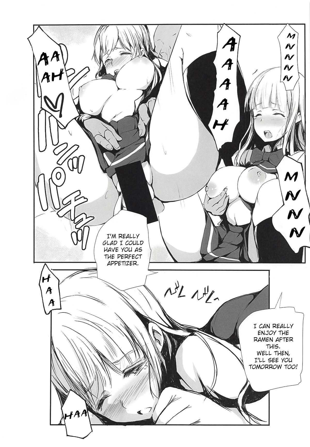 Ramen yori Gyouretsu no Dekiru Koizumi-san | Koizumi-san Over Ramen page 11 full
