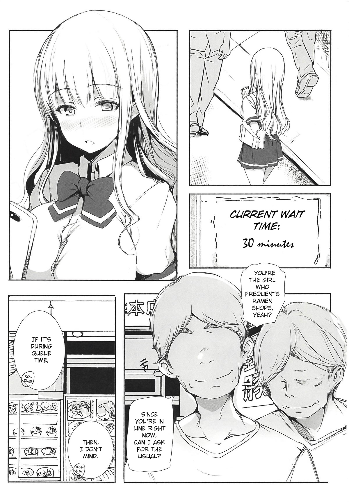 Ramen yori Gyouretsu no Dekiru Koizumi-san | Koizumi-san Over Ramen page 2 full