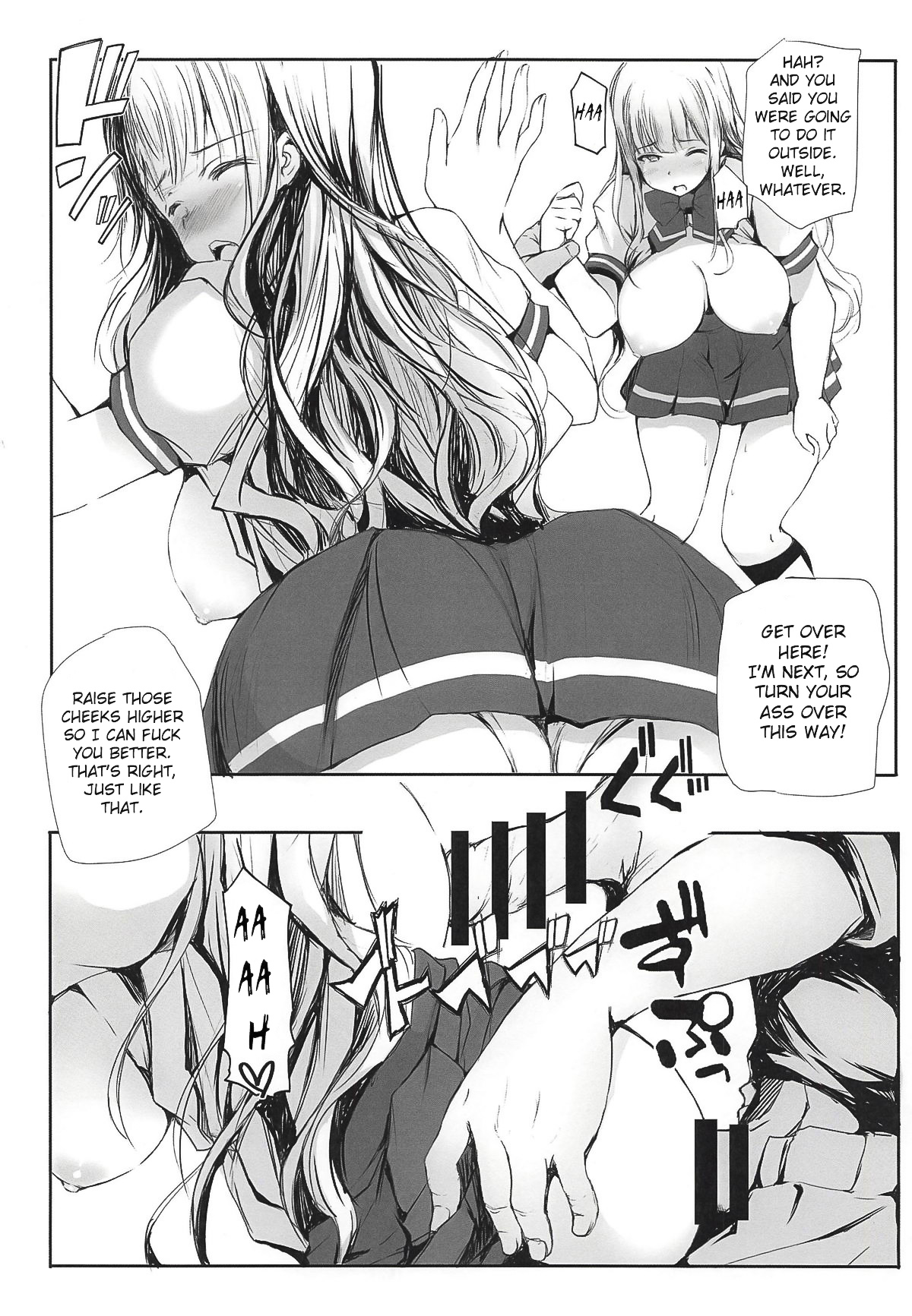 Ramen yori Gyouretsu no Dekiru Koizumi-san | Koizumi-san Over Ramen page 9 full