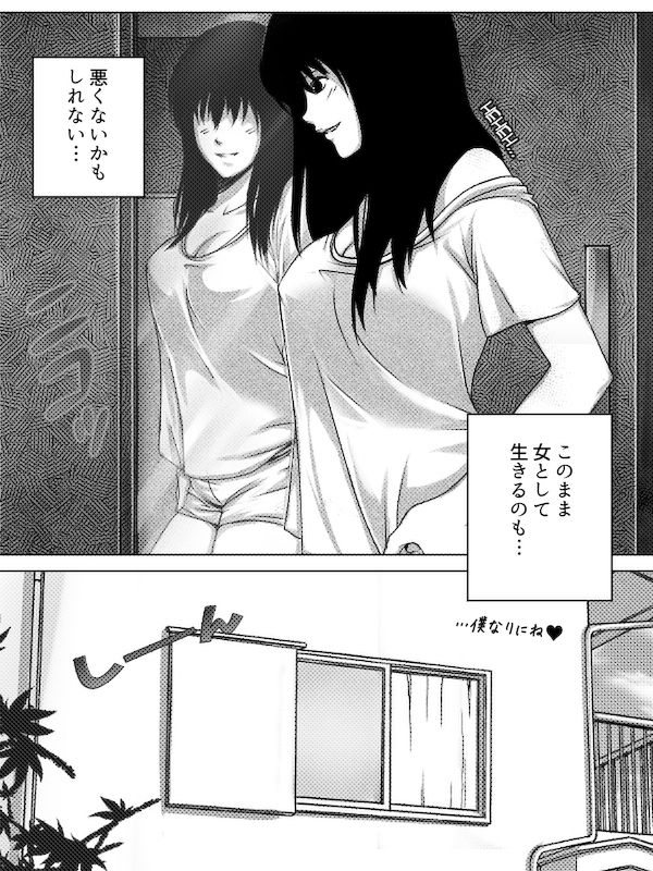 a TG project page 4 full