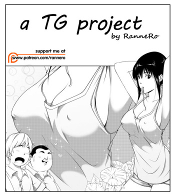 [RanneRo] a TG project cover