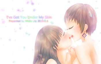 [White Lily (Mamabe Mami)] I've Got You Under My Skin [Digital] cover