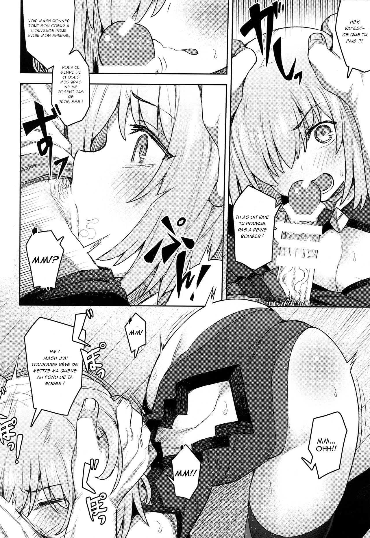 Cosplay Kanojo #Mash page 11 full
