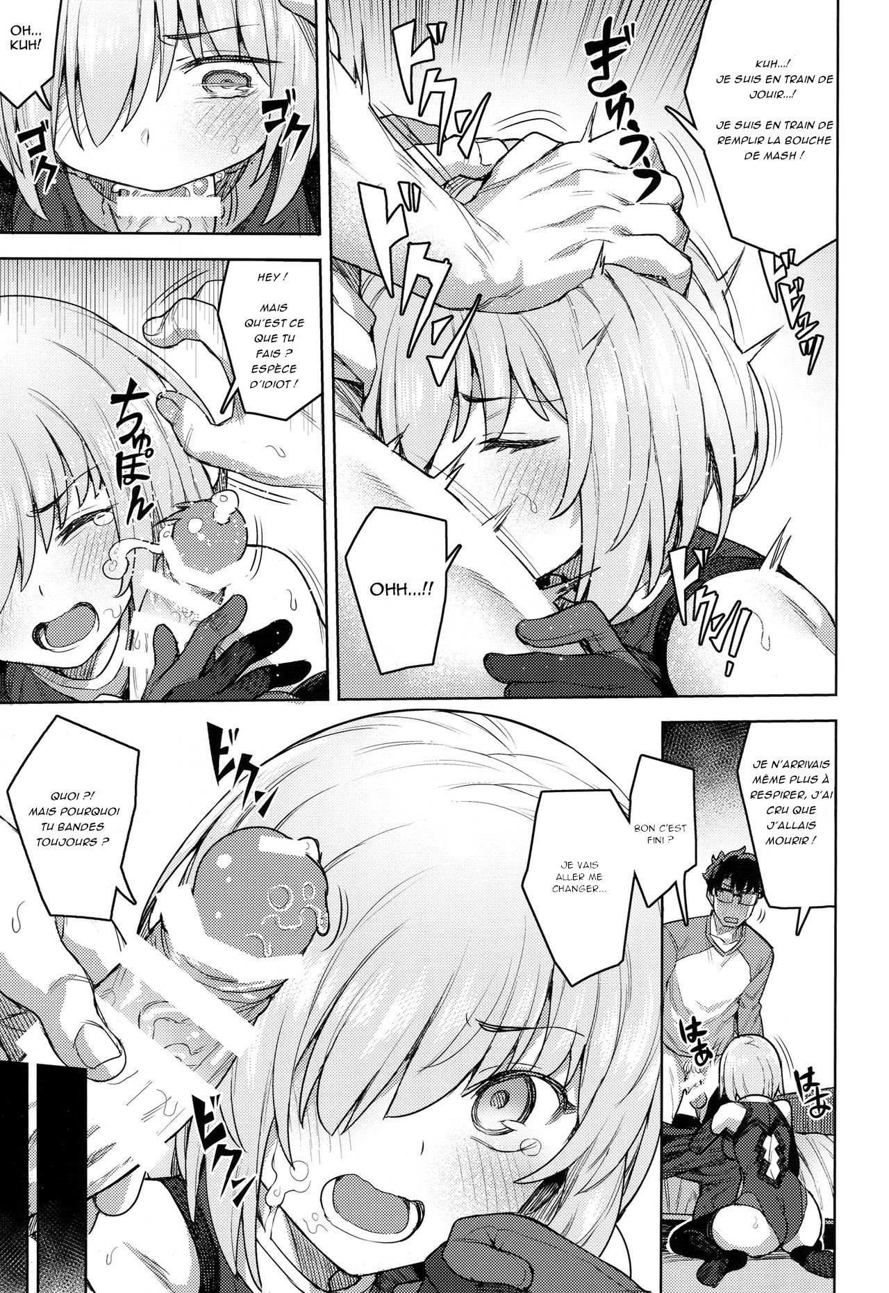 Cosplay Kanojo #Mash page 12 full