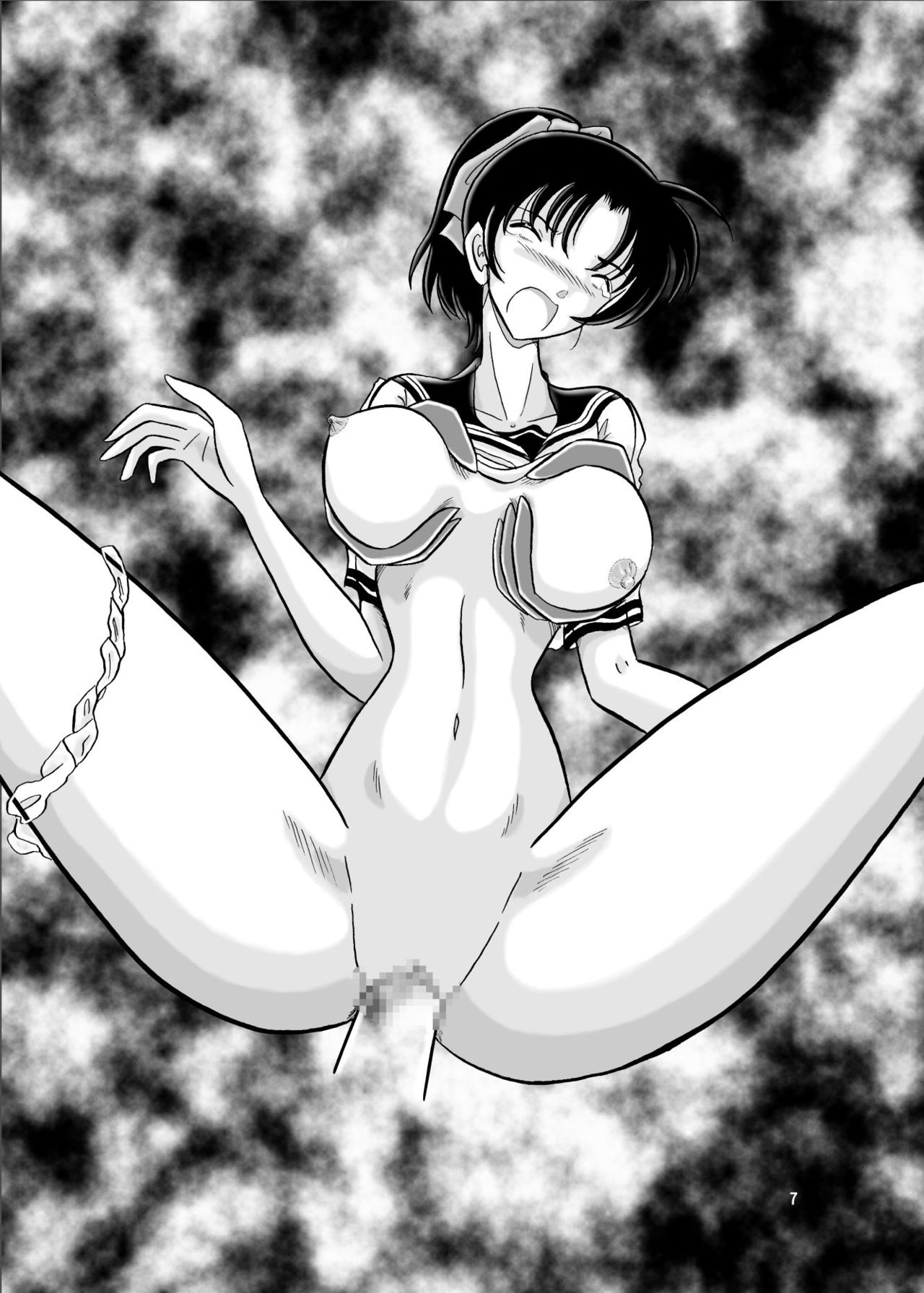 Otohime Miya X Vol. 4 page 6 full