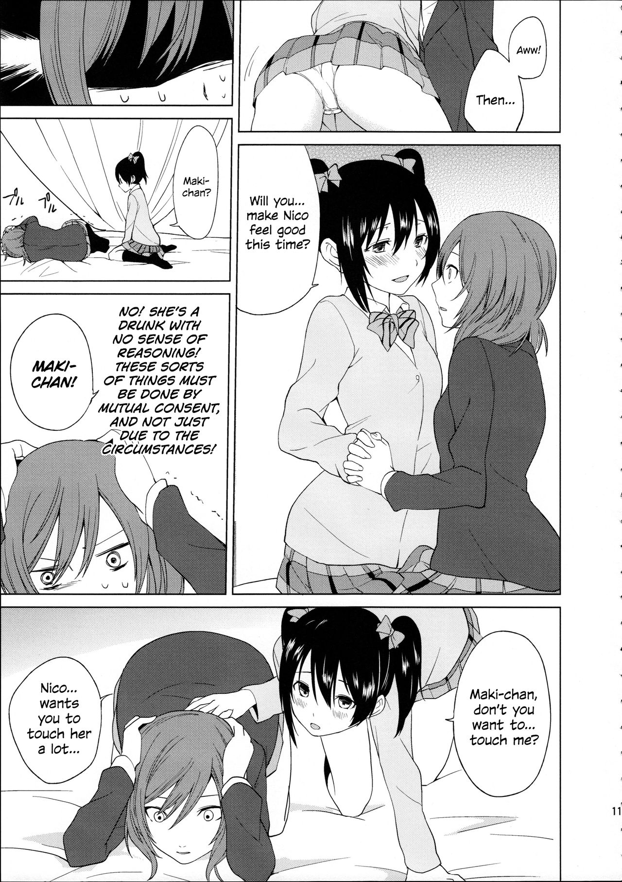 Nico-chan to Haeteru Maki-chan ga Ecchi na Koto Suru dake no Hon | A Book Where Nico-chan and Maki-chan With a Dick Do Sexy Things and Nothing Else page 11 full