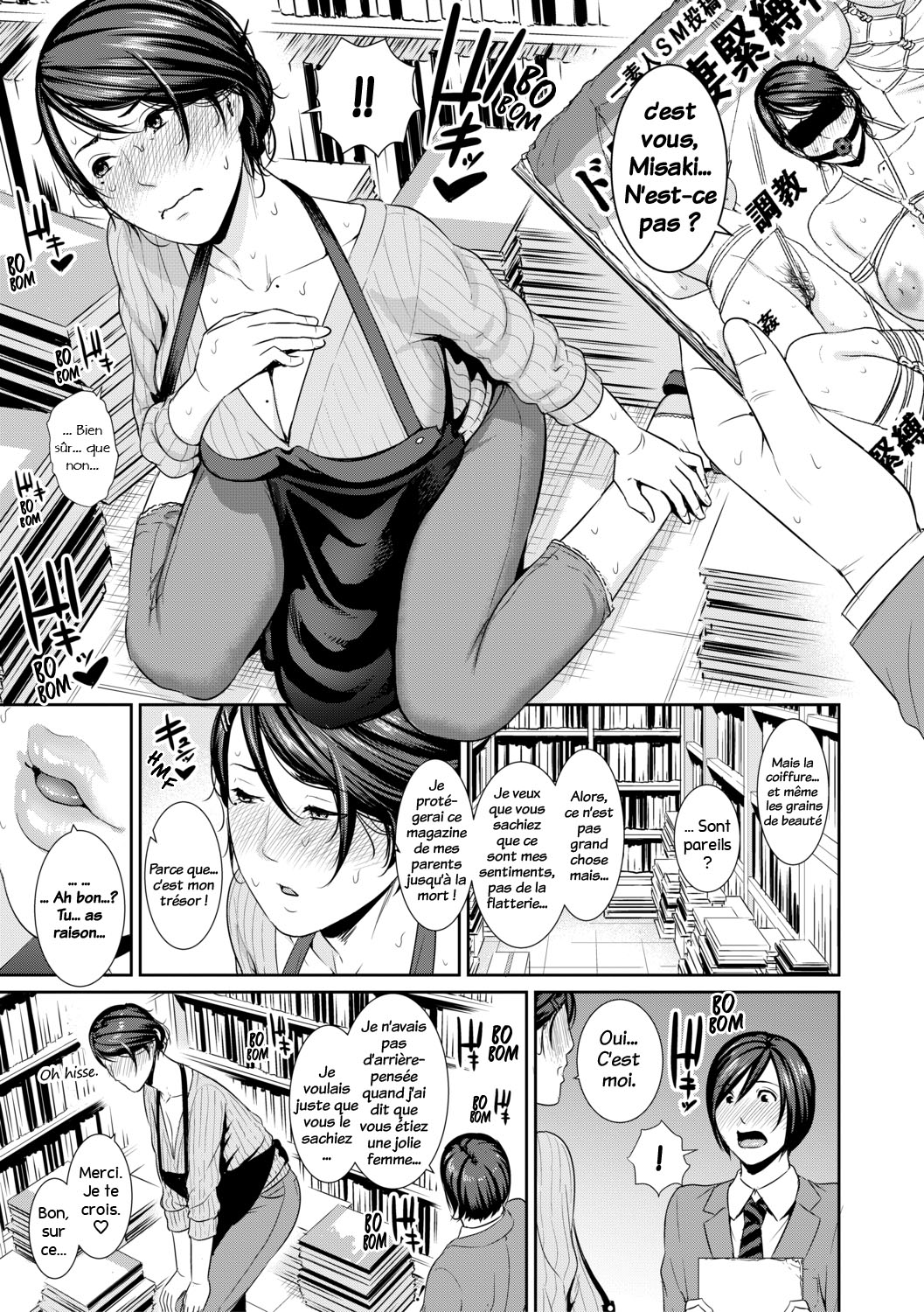 Jukujo ga Daisuki nan desu!!! | J'aime les femmes plus agées !!! page 5 full