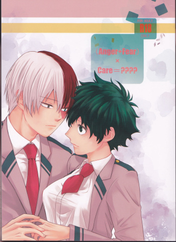 (Hanjuku Hero Life FUKUOKA 5) [Gohan Dokoro (Mitsuru)] Anger+Fear x Care=???? (Boku no Hero Academia) cover