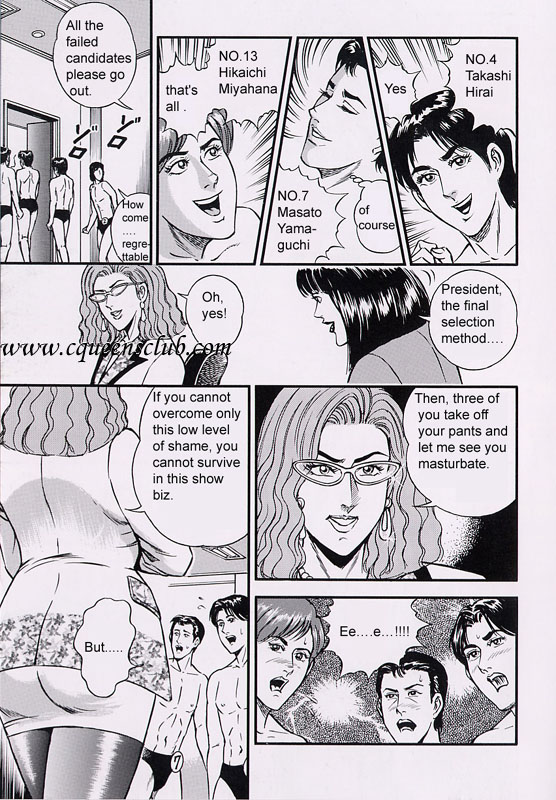 Handsome youth audition page 3 full