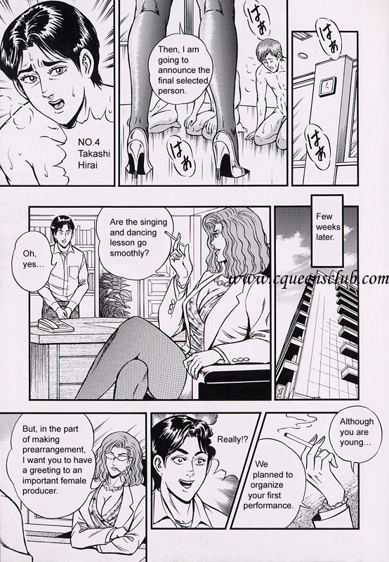 Handsome youth audition page 9 full
