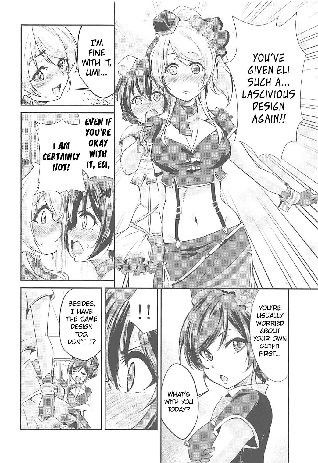 VIRGIN FLIGHT page 11 full
