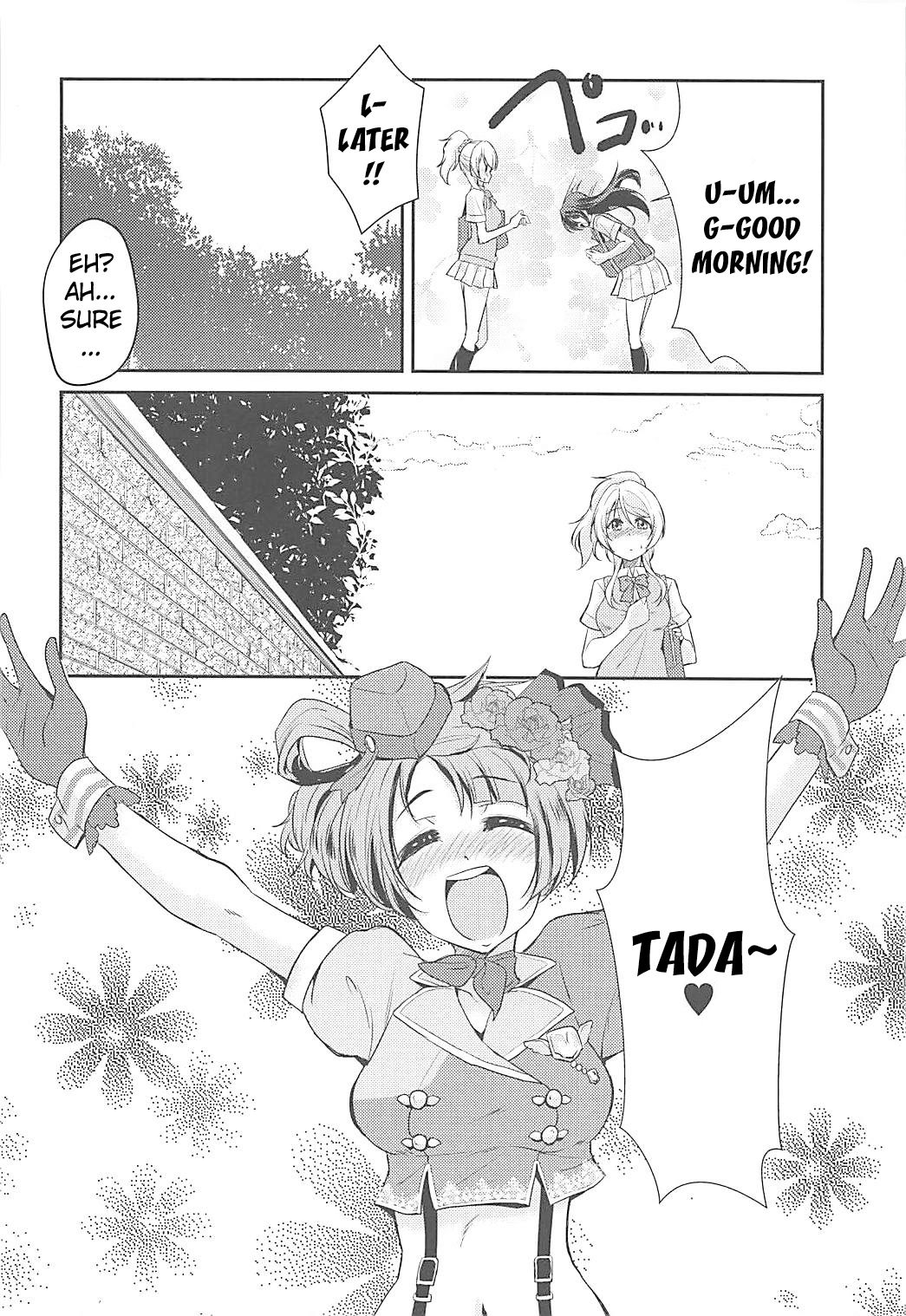 VIRGIN FLIGHT page 9 full