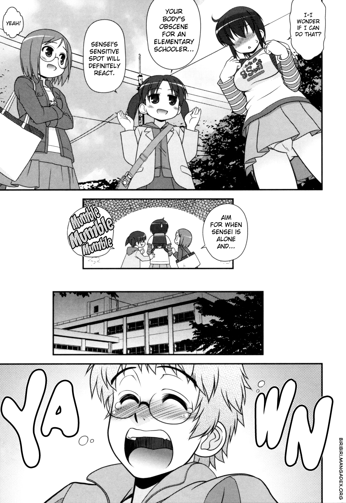Aoi-chan Attack! page 11 full