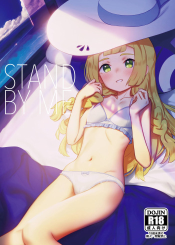 (C96) [PYPYworks (Syamonabe)] STAND BY ME (Pokémon Sun and Moon) [English] {doujins.com} cover