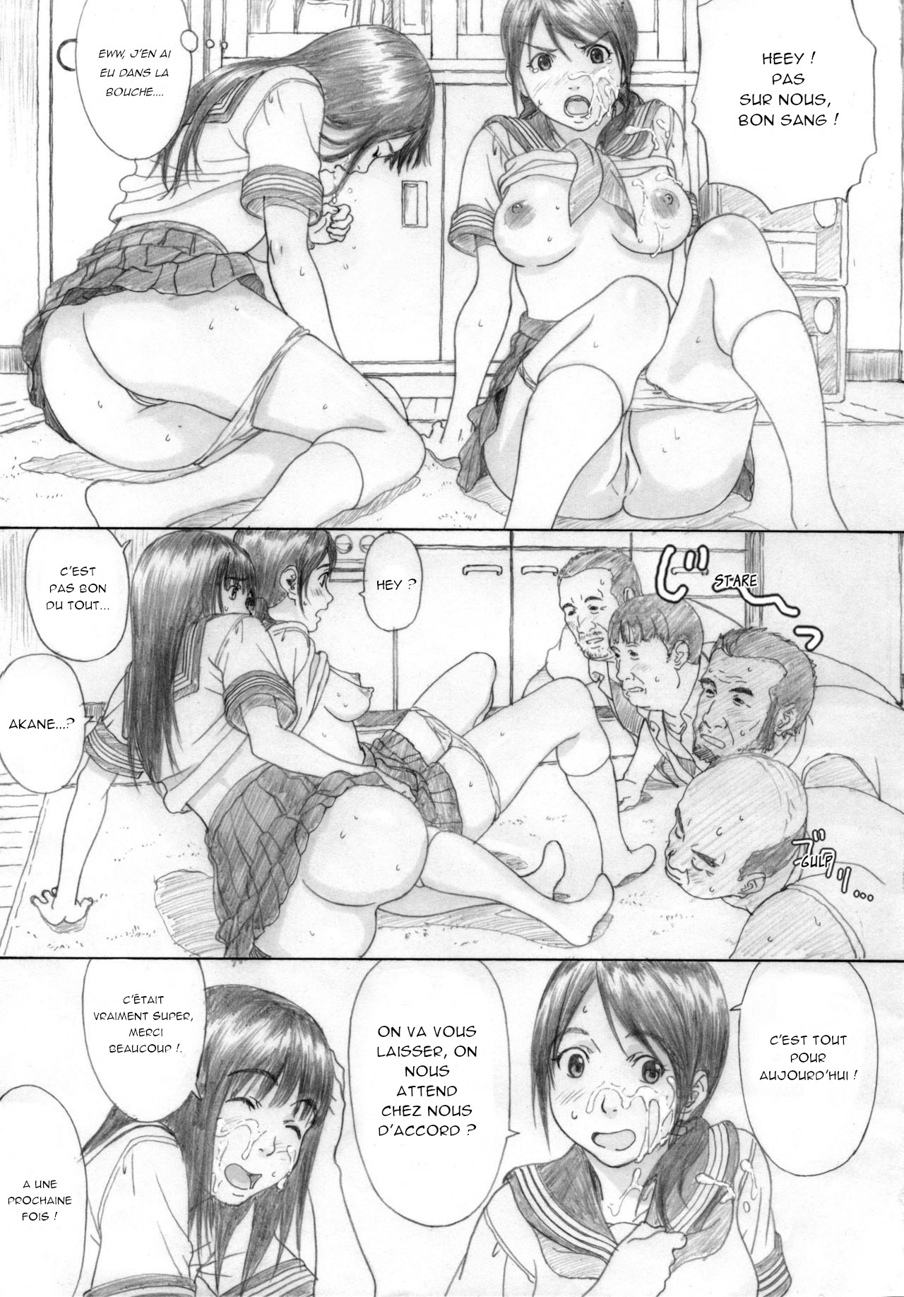 Futari Hanabi | Two Fireworks page 11 full