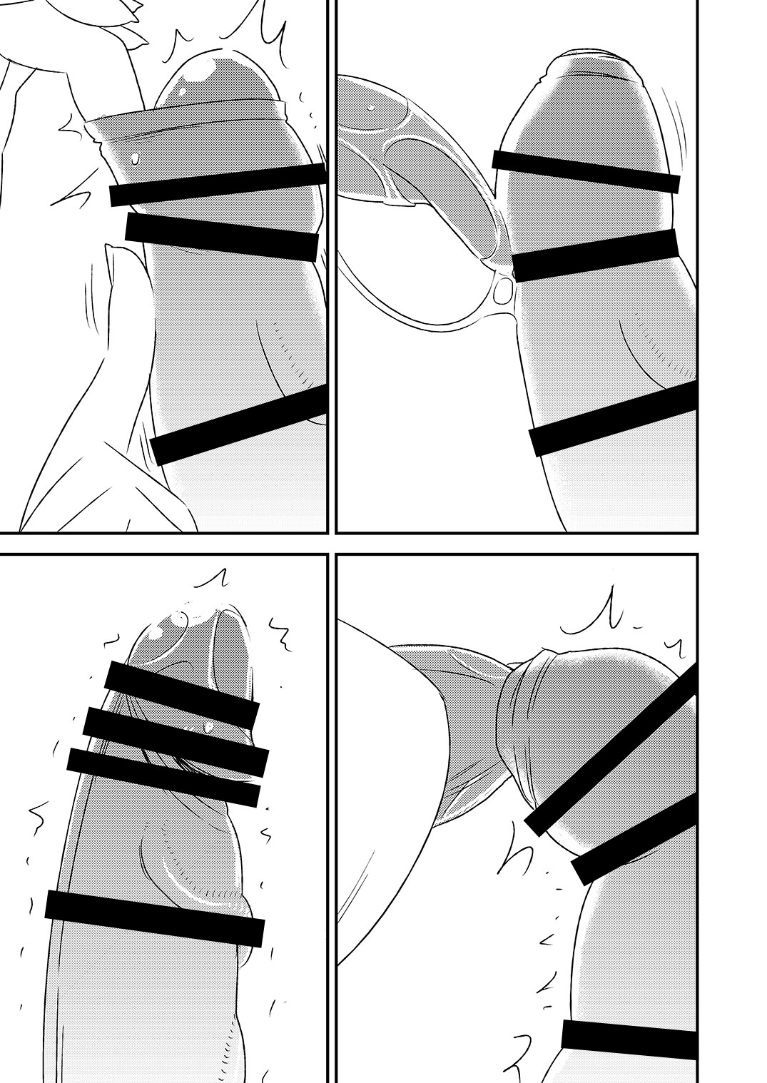 Fellatio girl illustrated book page 11 full