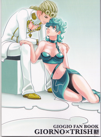 (Golden Blood 10) [Nu (Nu)] GIORNO x TRISH (JoJo's Bizarre Adventure) cover