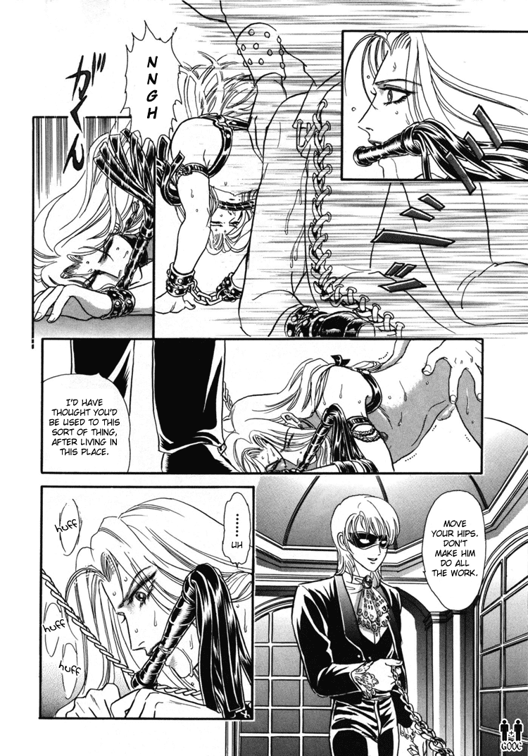 Tori Maia - Hoshi no yakata  - chapter 04 page 12 full