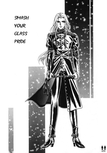 Tori Maia - Hoshi no yakata  - chapter 04  [Eng] cover