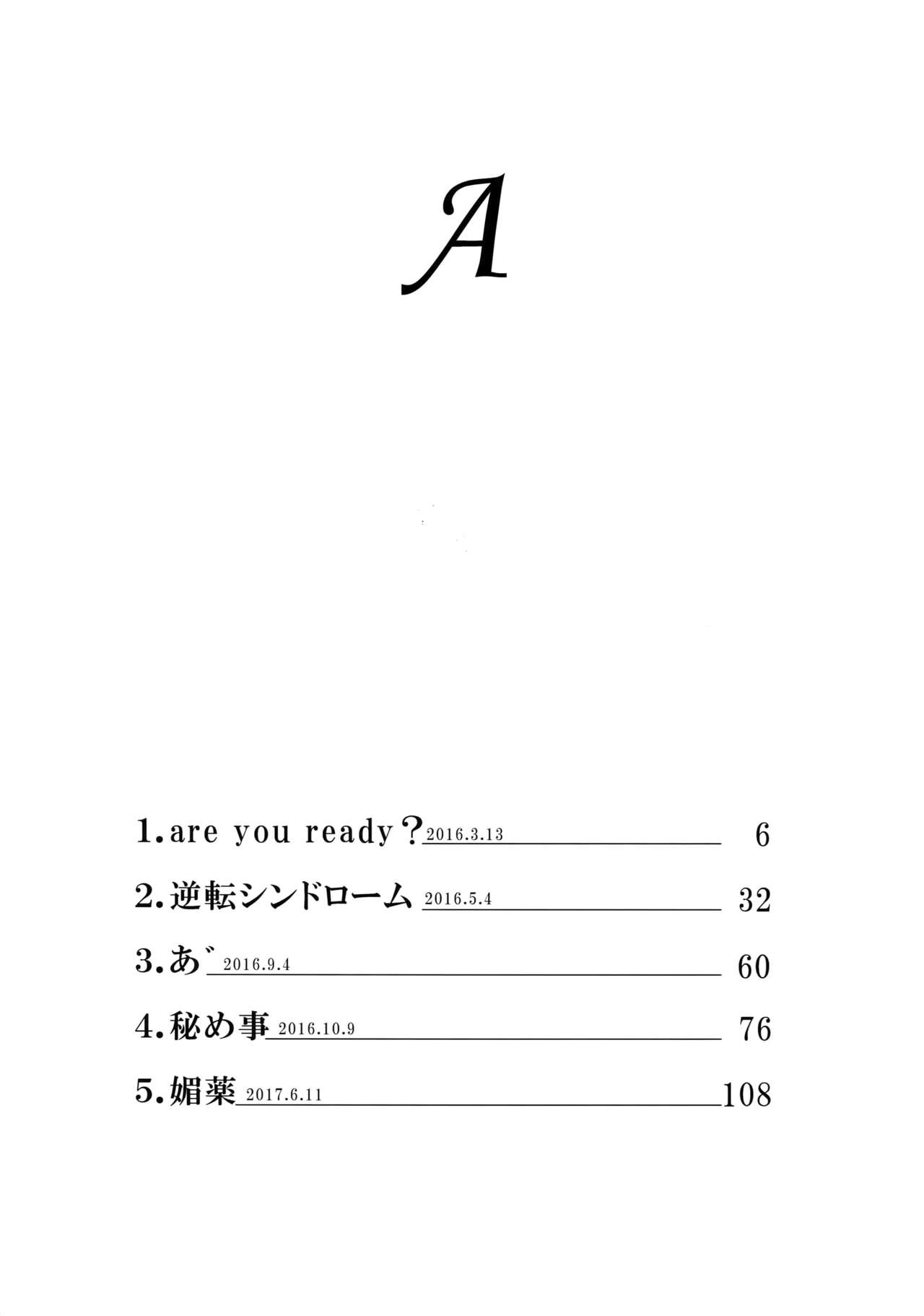 A page 4 full