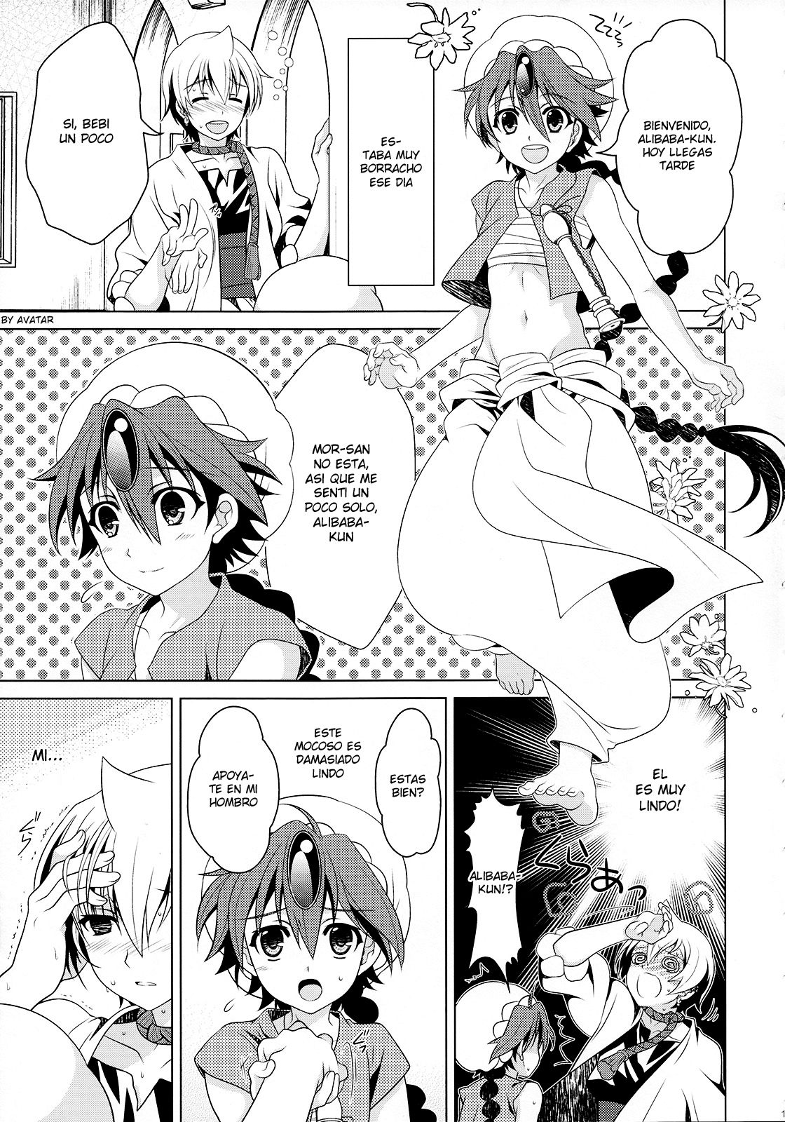 Tokimeki AliAlan Night page 12 full
