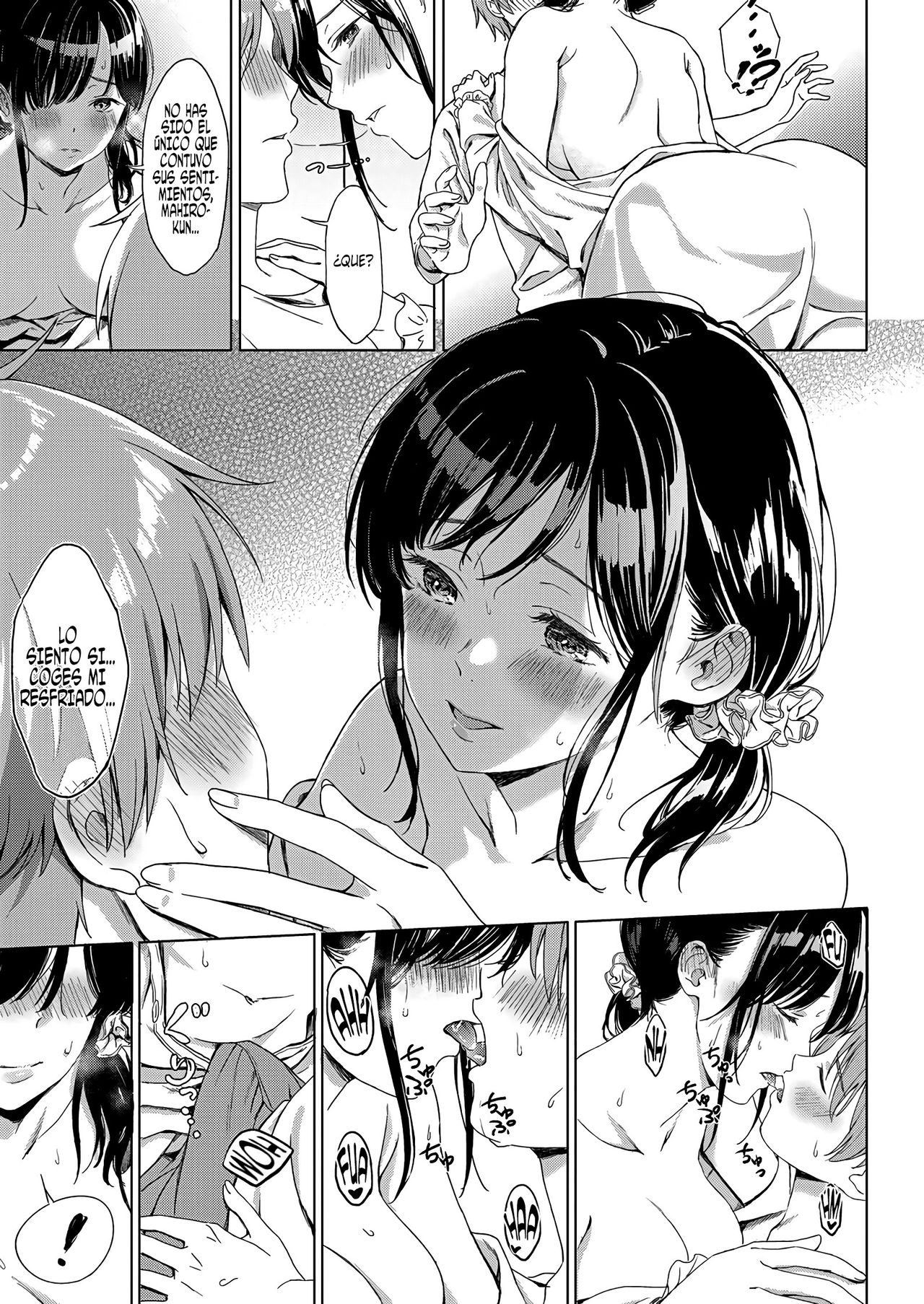 Koi no Yamai | Una doncella enferma de amor page 11 full