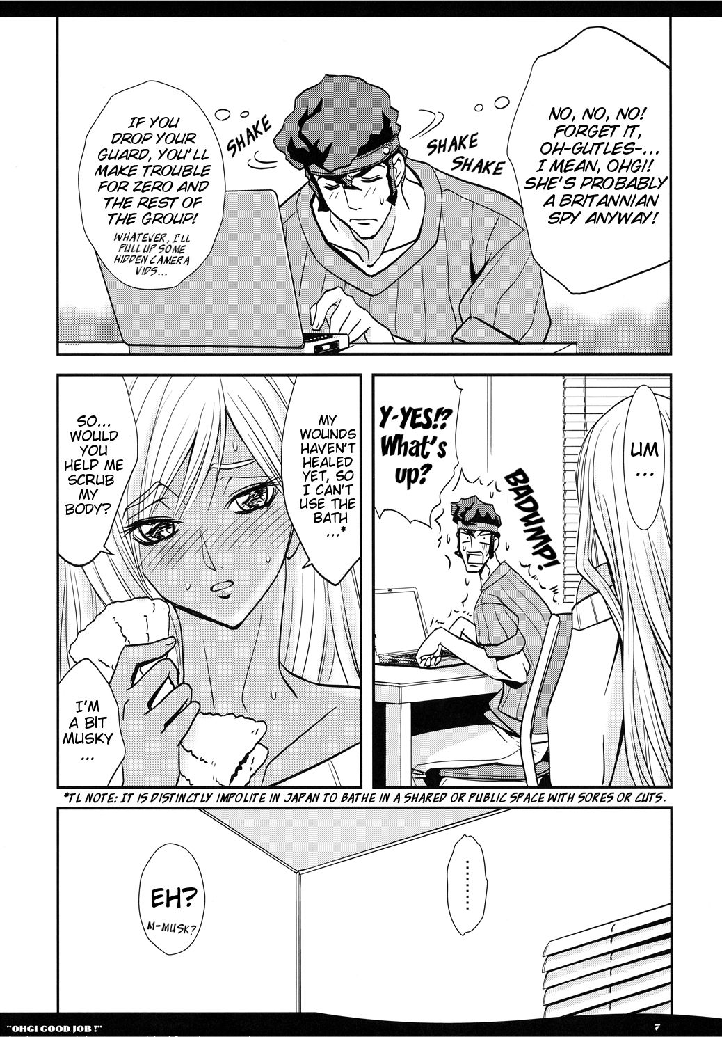 OHGI GOOD JOB! page 7 full