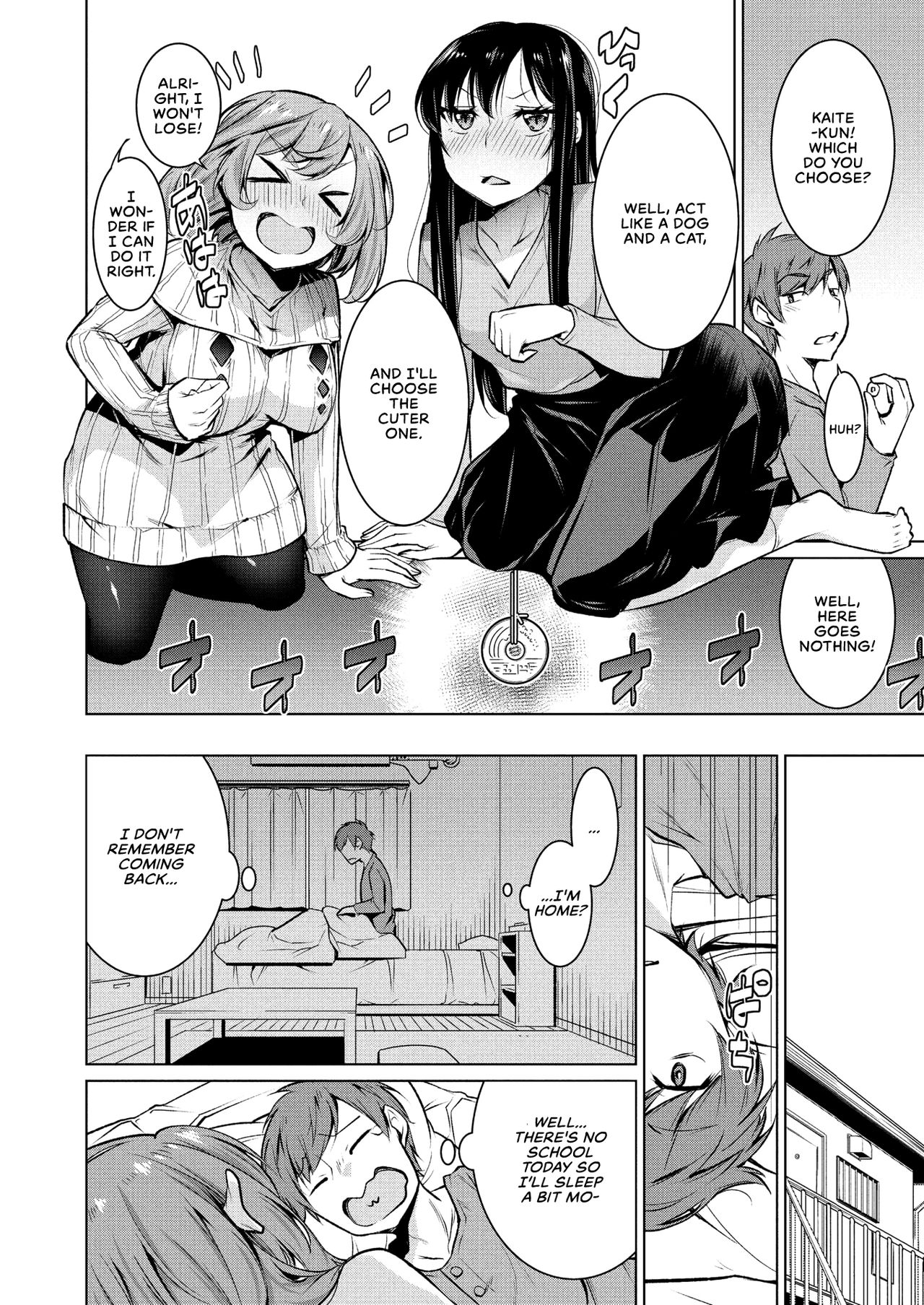 Narikiri Wan Nyan | Dog & Cat Roleplay page 4 full