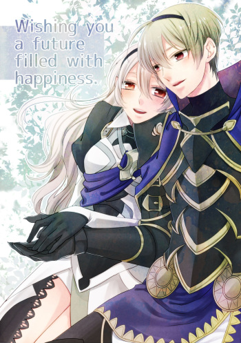 [interstice (Hana)] wishing you a future filled with happiness (Fire Emblem if) sample cover