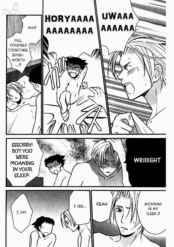 Bengoshi-kun to Kenji-san page 11 full