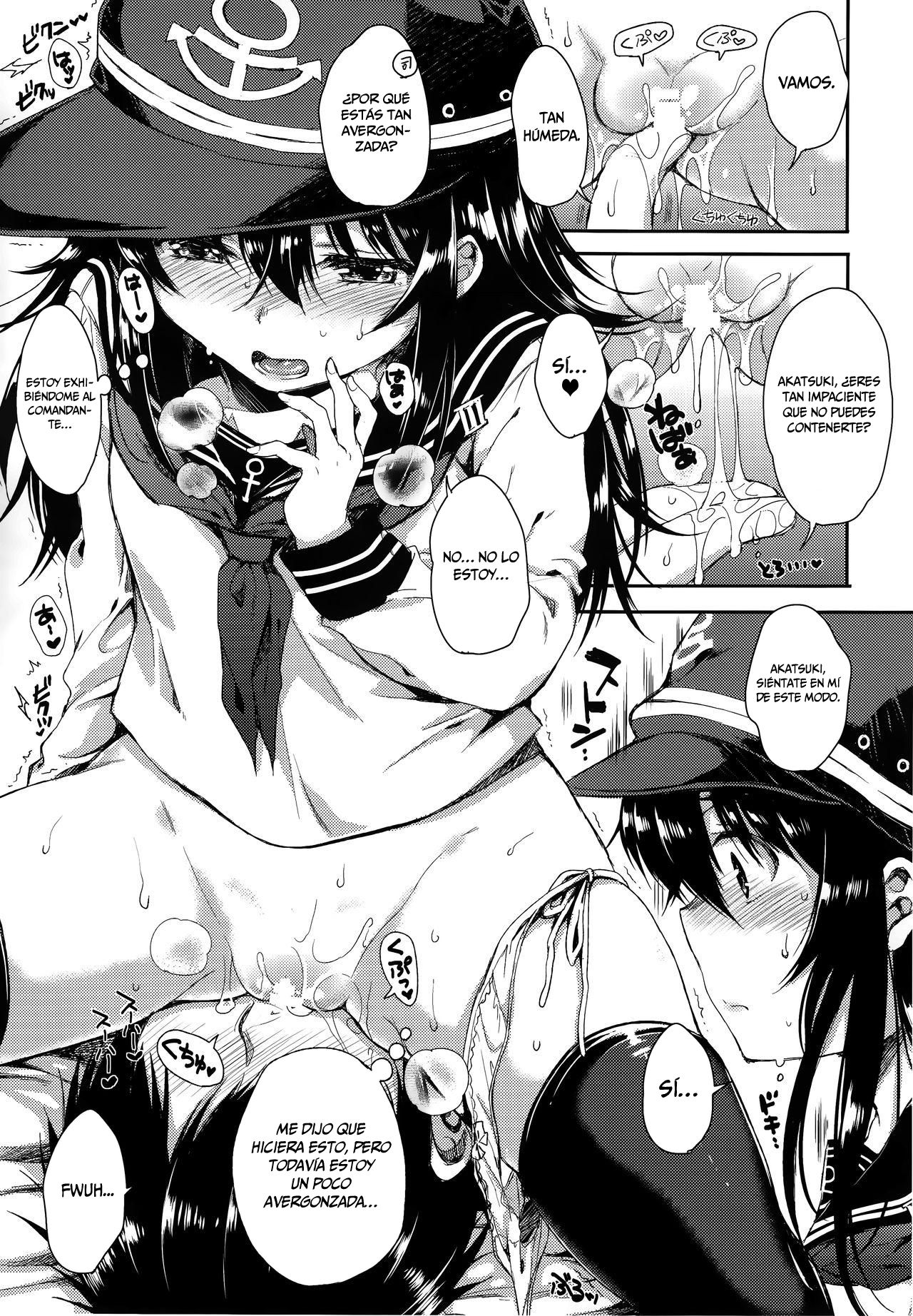 Akatsuki-gata Collection+ page 6 full