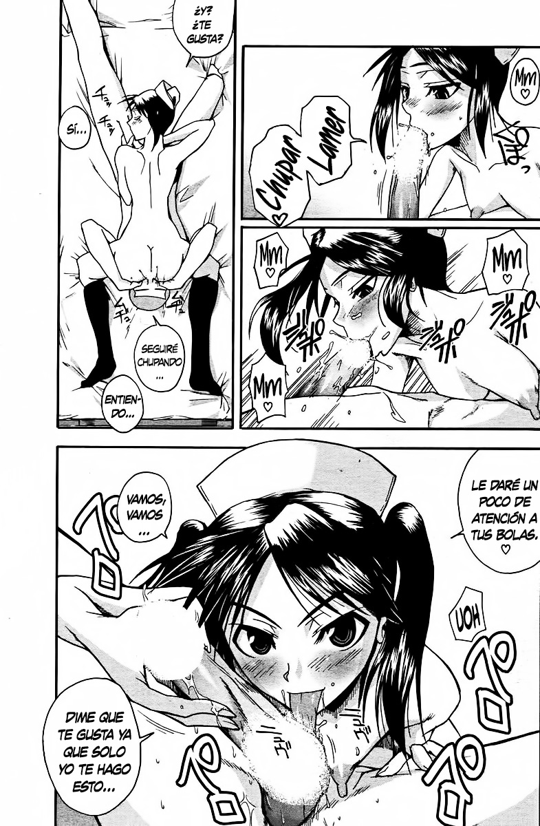 Nurse Attacks! page 11 full