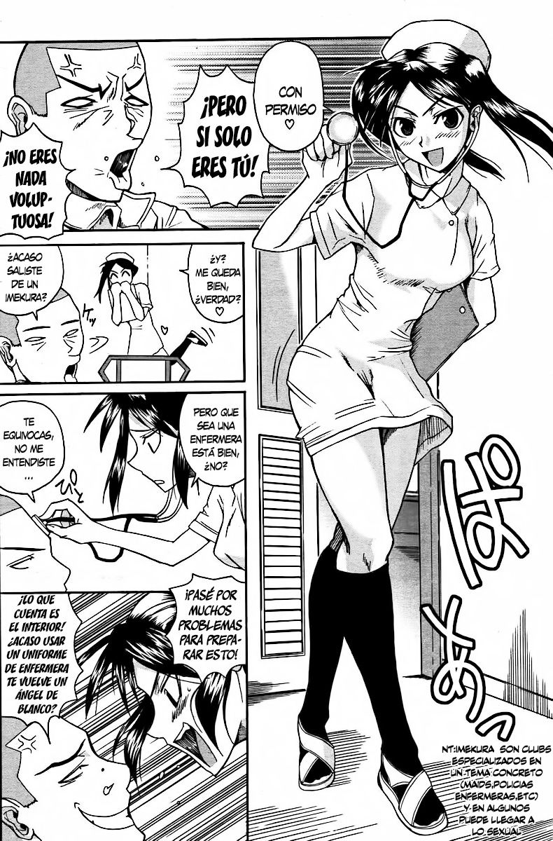 Nurse Attacks! page 4 full