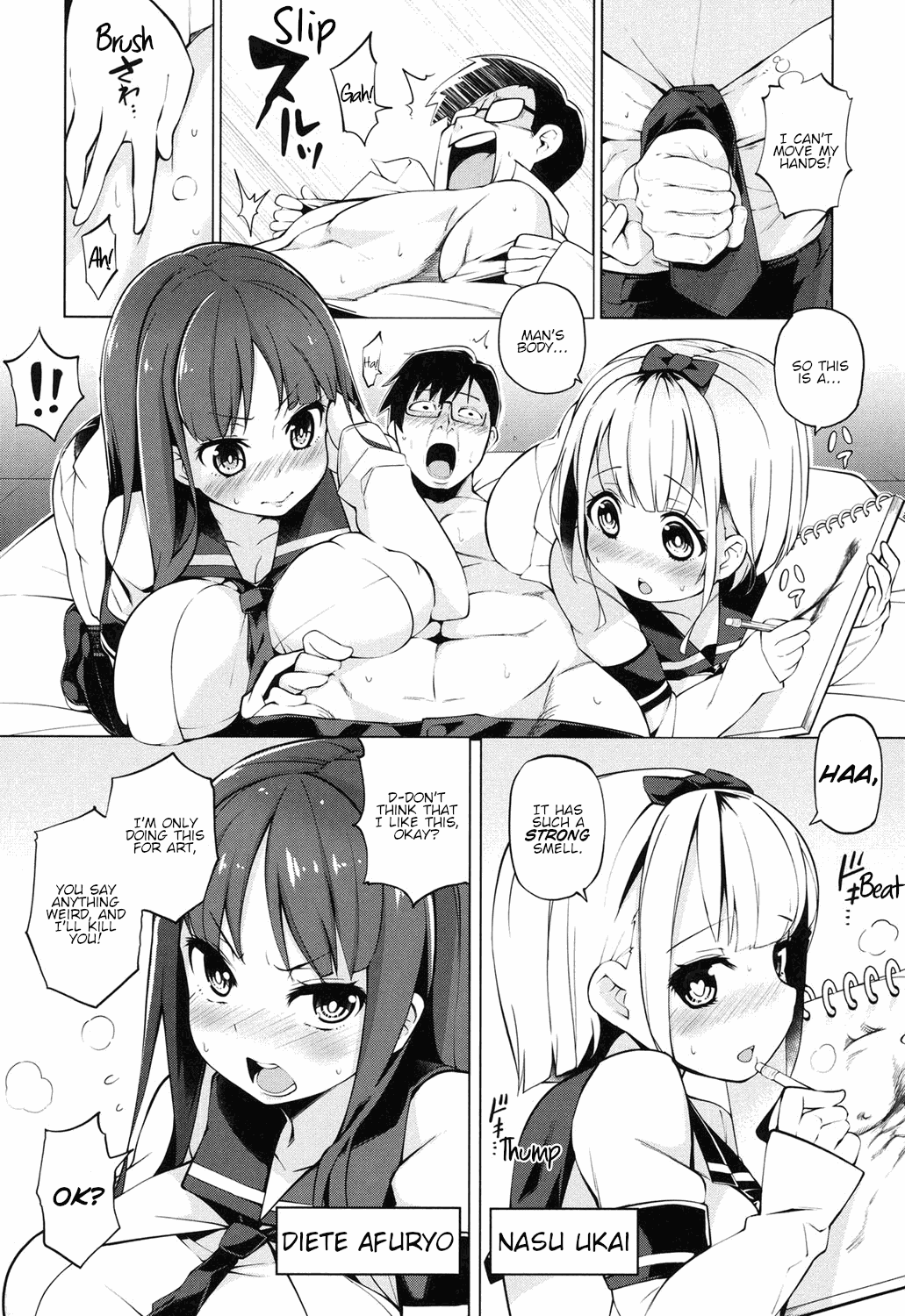Ratai Geijutsubu!! | The Nude Art Club!! Ch. 1-3 page 4 full