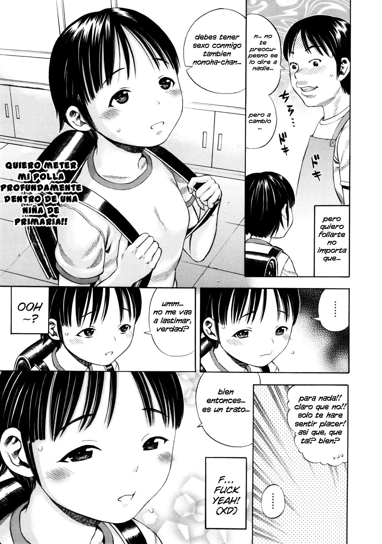 Tanoshii Tanoshii Nakadashi Party | Fun Fun Creampie Party page 5 full