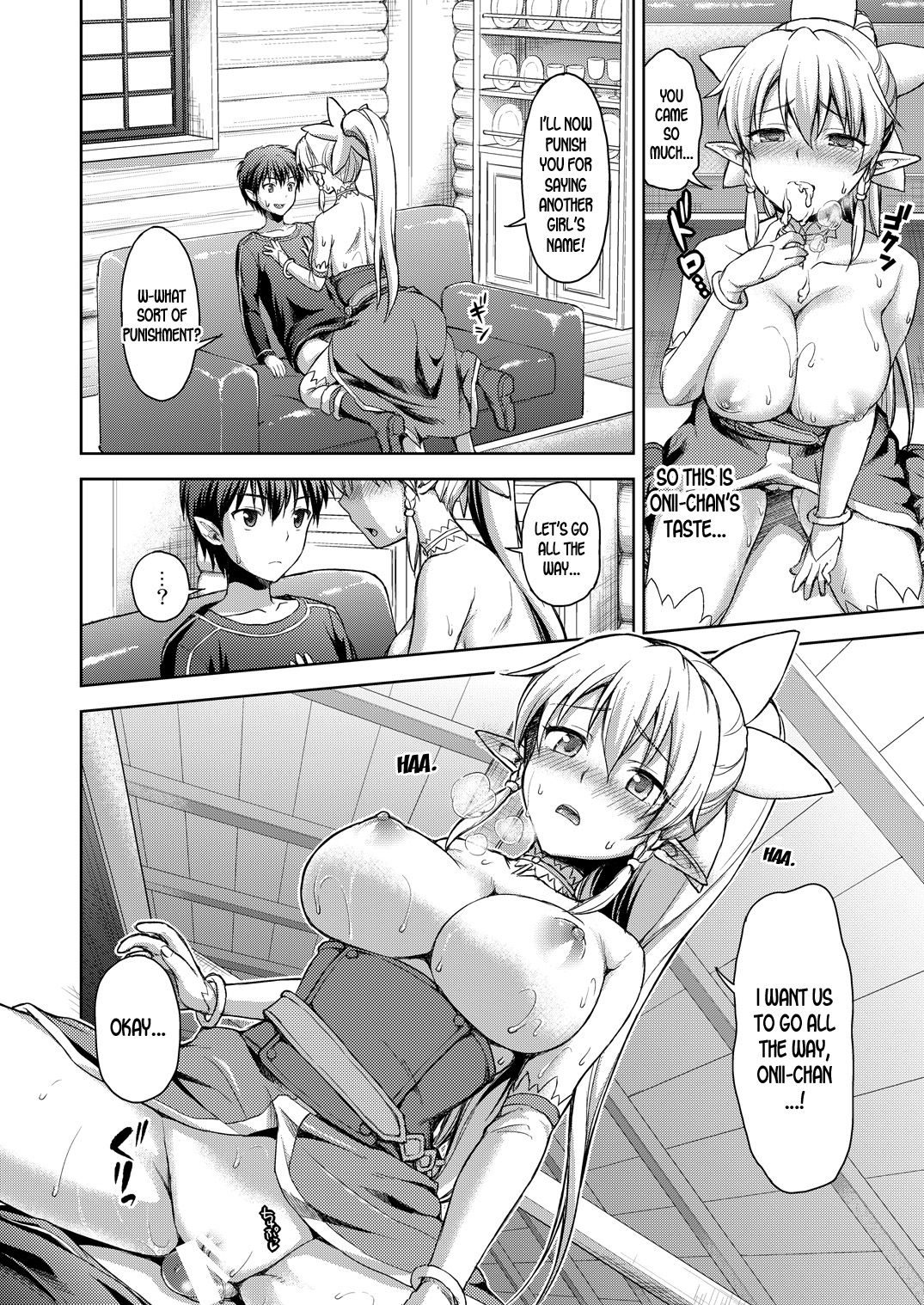 Love Love Potion page 11 full